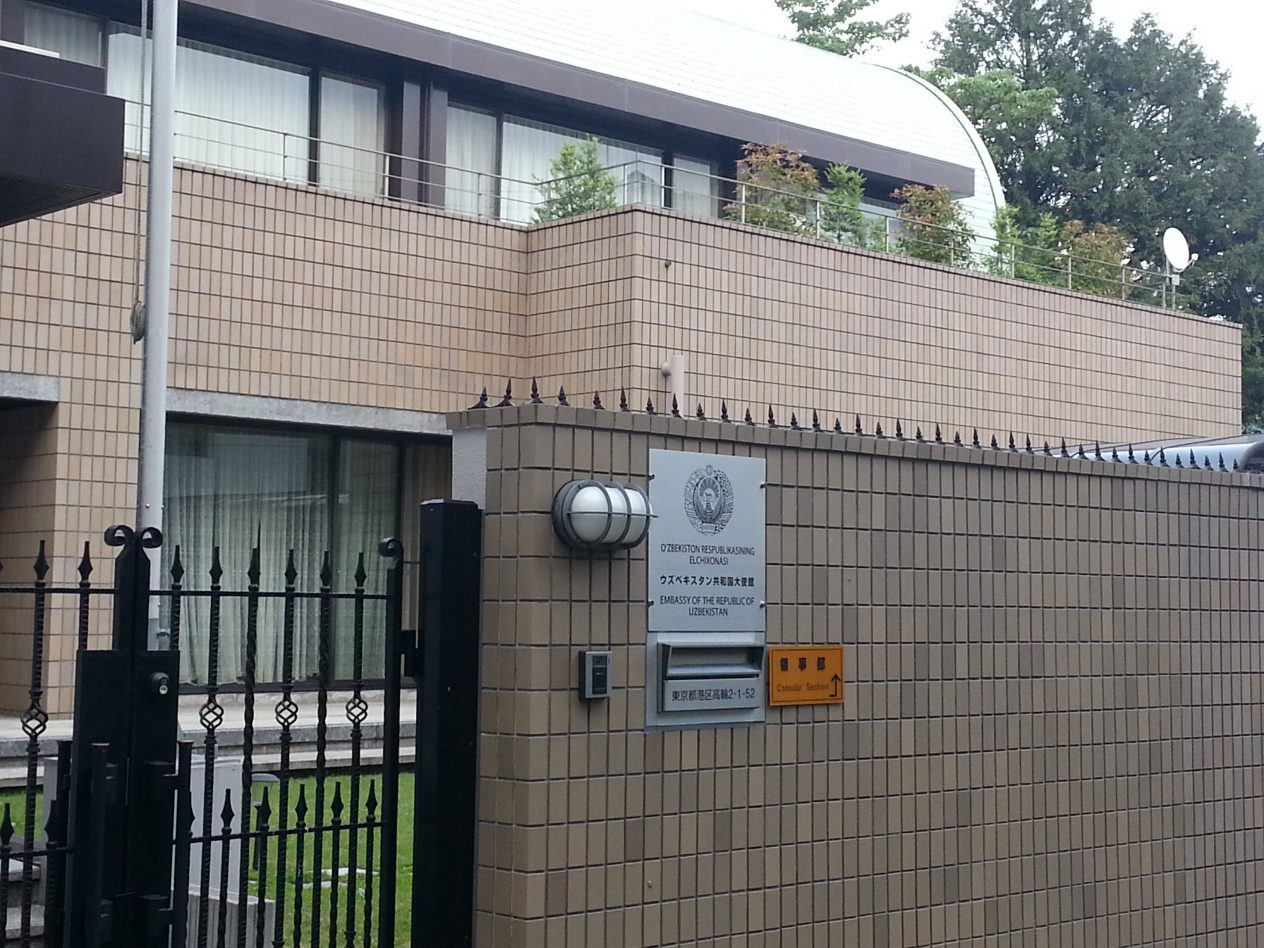 embassy-tokyo
