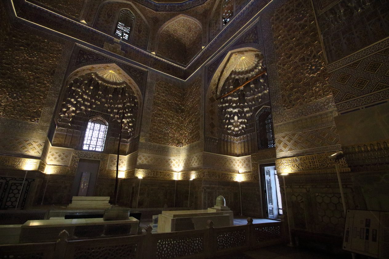 Imam Bokhari Mausoleum